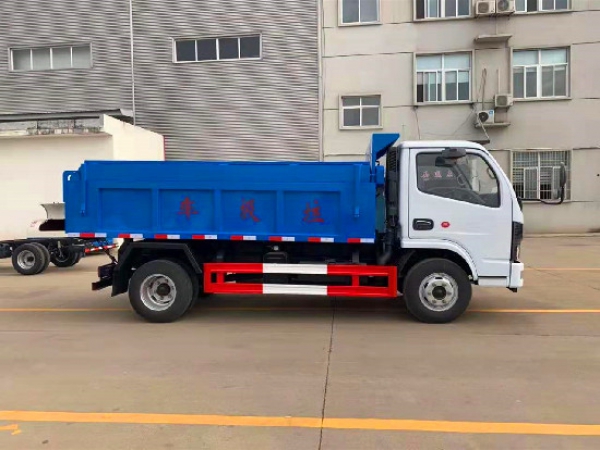 東風(fēng)小多利卡國六藍牌5方自卸式垃圾車